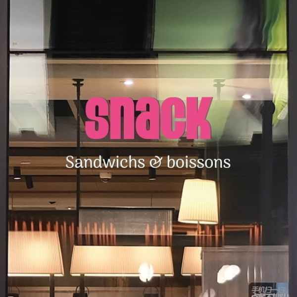 Stickers vitrine snack